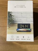 Wireldss Charger+Room Light with Clock ワイヤレス充電＆時計　開封したが未使用　白　東横インロゴ入りのレア_画像2