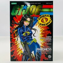 新品未開封 コトブキヤ G.I. JOE美少女 限定版 1/7 バロネス 25thアニバーサリーブルー_画像1