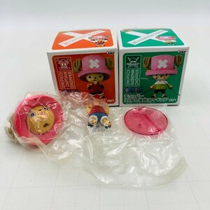 新古品 チョッパー 目指せ海賊 フィギュア ワンピース チョッパー キャプテン ver 剣士ver ルフィ ゾロ 2種セット