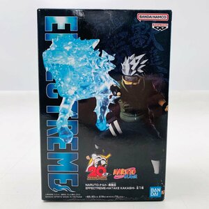 新品未開封 EFFECTREME HATAKE KAKASHI NARUTO ナルト 疾風伝 はたけカカシ