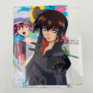 中古品 メガハウス 機動戦士ガンダムSEED DESTINY フォトコレクション Cell DX PHASE present＆tv キラ・ヤマト