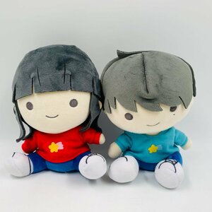 中古品 もちもちぬいぐるみ パオパオチャンネル ぶんけい 小豆 2種セット