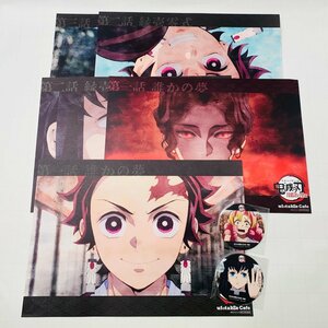 中古品 ufotable Cafe 鬼滅の刃 刀鍛冶の里編 炭治郎 無一郎 蜜璃 鋼鐵塚 無惨 ランチョンマット コースター まとめセット