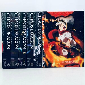 中古 Blu-ray CHAOS DRAGON ケイオスドラゴン 赤竜戦役 1~6巻 セット