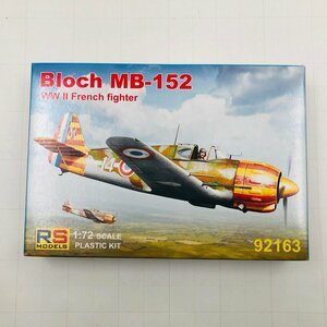 新品未組立 RS MODELS 1/72 Bloch ブロック MB 152 WW II French Fighter