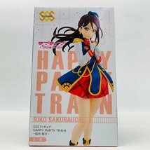 新品未開封 ラブライブ サンシャイン SSSフィギュア HAPPY PARTY TRAIN 桜内梨子_画像1