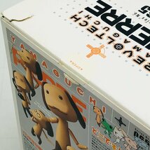 新品未開封 海洋堂 リボルテックヤマグチ No.065 どこでもいっしょ ピエール_画像3