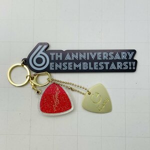 中古品 あんさんぶるスターズ!! Anniversary Rock ピックチャーム 逆先夏目