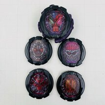 中古品 仮面ライダージオウ DXアナザーライドウォッチセット バールクス＆ゾンジス＆ザモナスライドウォッチセット 3点セット_画像4