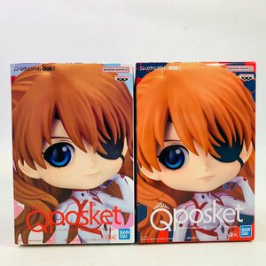 新品未開封 Qposket シンエヴァンゲリオン劇場版 式波 アスカ ラングレー Plugsuit Style A B 2種セット