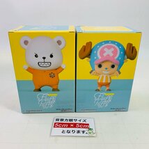 新品未開封 ワンピース Fluffy Puffy チョッパー ベポ 2種セット_画像2