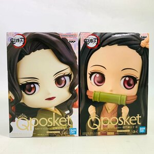 新品未開封 Qposket 鬼滅の刃 竈門禰豆子 II 鬼舞辻無惨 セピアカラーver. 2種セット