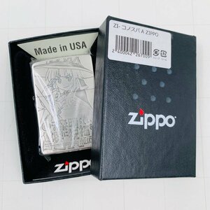 新古品 Zippo ジッポー 映画 この素晴らしい世界に祝福を! 紅伝説 このすば めぐみん