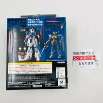 新品未開封 s.c.m.z2 スペシャルクリエイティブモデルZ PART2 機動戦士Zガンダム Zガンダム_画像3