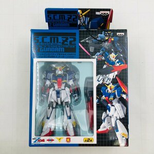 新品未開封 s.c.m.z2 スペシャルクリエイティブモデルZ PART2 機動戦士Zガンダム Zガンダム