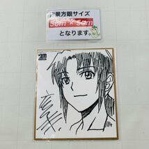 新品未開封 ブラックラグーン BLACK LAGOON 20周年記念グッズ付き限定版 同梱特典 描き下ろしサイン入り複製 ミニ色紙5枚_画像2