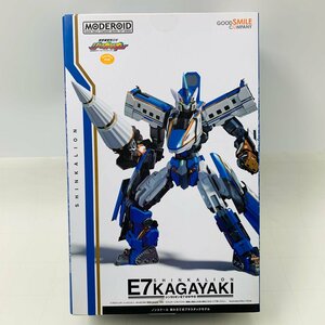 新品未開封 グッドスマイルカンパニー MODEROID 新幹線変形ロボ シンカリオン シンカリオンE7 かがやき