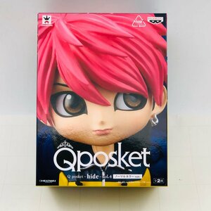 新品未開封 Qposket hide vol.4 ノーマルカラーver. A