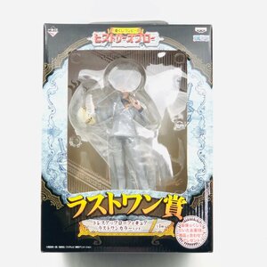 新品未開封 一番くじ ワンピース ヒストリーオブロー ラストワン賞 ドレスアップローフィギュア ラストワンカラーver.