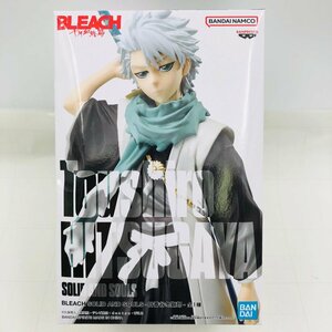 新品未開封 BLEACH SOLID AND SOULS ブリーチ 千年血戦篇 日番谷冬獅郎