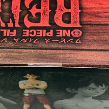 新品未開封 DXF THE GRANDLINE MEN vol.6 ONE PIECE FILM RED ワンピース モンキー・D・ルフィ_画像3