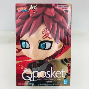 新品未開封 Qposket NARUTO ナルト疾風伝 我愛羅 Aカラー