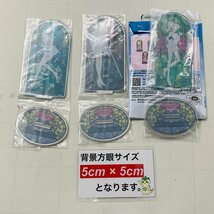 新古品 一番くじ 劇場版 美少女戦士セーラームーンEternal E賞 アクリルスタンド ジュピター プルート ネプチューン 3種セット_画像4