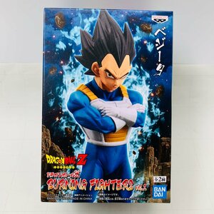 新品未開封 BURNING FIGHTERS vol.2 ドラゴンボールZ ベジータ