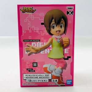 新品未開封 デジモンアドベンチャー DXF ADVENTURE ARCHIVES 八神ヒカリ