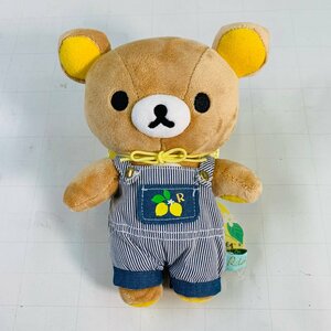 新品 サンエックス リラックマ あつめてぬいぐるみ フレッシュレモンテーマ リラックマ