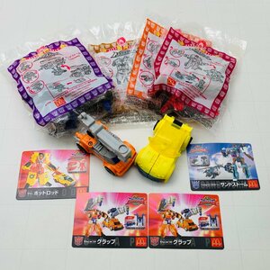 中古品 タカラ トランスフォーマー マイクロン伝説 マクドナルド ハッピーセット ホットロッド 他 8点セット