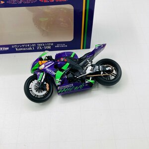 ジャンク フジミ エヴァンゲリオン 1/12 エヴァンゲリオンRT 初号機 TRICK☆STAR Kawasaki ZX-10R 鈴鹿8耐仕様