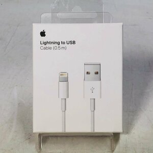 Apple Lightning to USB Cable (0.5m) A1511 ME291AM/A