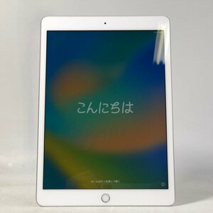 iPad 第7世代 Wi-Fiモデル 32GB シルバー MW752J/A