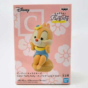 新品未開封 Fluffy Puffy ディズニーキャラクターズ チップとデール&クラリス クラリス