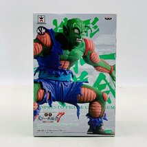 新品未開封 SCultures BIG 造形天下一武道会7 其之六 ドラゴンボールZ ピッコロ Aカラー_画像1