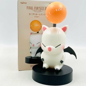 中古品 ファイナルファンタジーXIV モーグリルームランプ イエロー