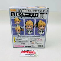 新品難あり グッドスマイルカンパニー ねんどろいど 71 Fate/unlimited codes セイバー・リリィ_画像3