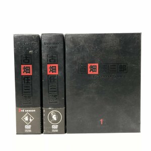 中古 DVD-BOX 古畑任三郎 1st 2nd 3rdシーズン セット