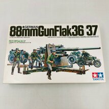 新品難あり TAMIYA タミヤ ミニチュアシリーズ No.17 1/35 88ミリ砲Flak36/37 人形9体とツェンダップKS750 オートバイ付き_画像1