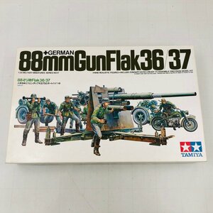 新品難あり TAMIYA タミヤ ミニチュアシリーズ No.17 1/35 88ミリ砲Flak36/37 人形9体とツェンダップKS750 オートバイ付き