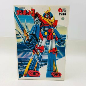 新品未組立 アオシマ 無敵超人 1/240 ザンボット3
