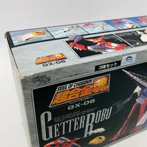 中古品 超合金魂 GX-06 ゲッターロボ_画像10