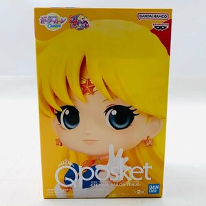 新品未開封 Qposket 劇場版 美少女戦士 セーラームーン Cosmos エターナル セーラーヴィーナス Aカラー