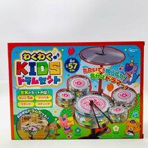 新品未開封 ピーナッツクラブ わくわくKIDS ドラムセット_画像1