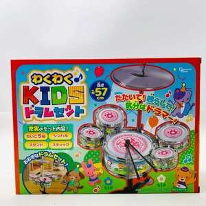 新品未開封 ピーナッツクラブ わくわくKIDS ドラムセット