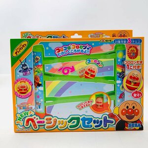 新品未開封 セガトイズ それいけ! アンパンマン それいけ! コロロンパーク NEW ベーシックセット