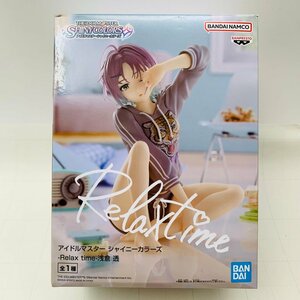 新品未開封 アイドルマスター シャイニーカラーズ Relax time 浅倉透 フィギュア