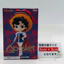 新品未開封 Qposket リボンの騎士 サファイア Aカラー_画像2