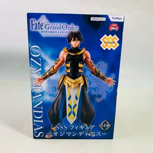 新品未開封 フリュー SSSフィギュア 劇場版 Fate Grand Order 神聖円卓領域キャメロット オジマンディアス